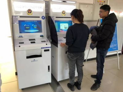 太方便!廊坊市这里可自助办理身份证!手续只用两三分钟